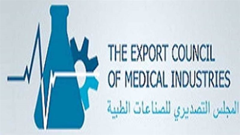 المجلس التصديري للصناعات