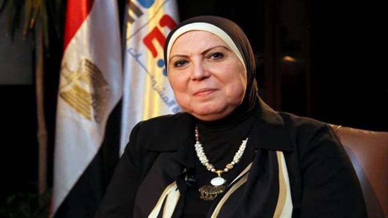 وزيرة التجارة والصناعة