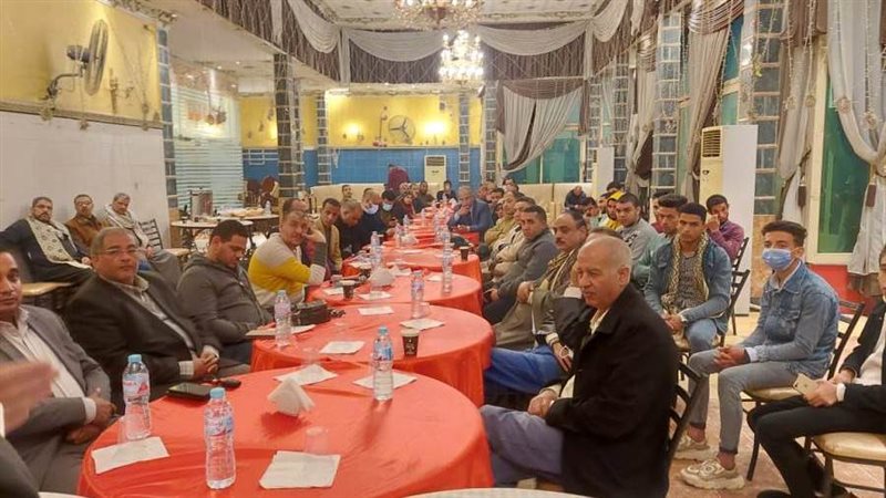 مؤتمر حزب العدل