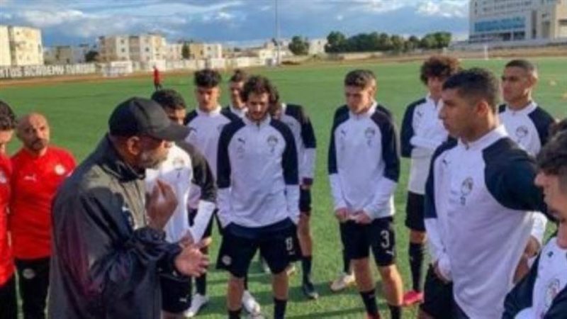 منتخب مصر للشباب