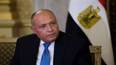 شكري يعقد غدا جلسة مباحثات مع وزيري خارجية الأردن وفلسطين