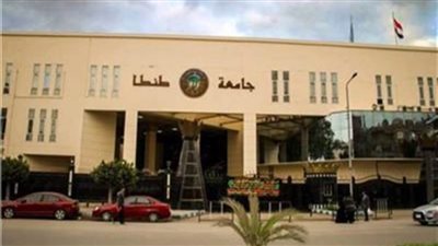 جامعة طنطا تفوز ببطولة الجمهورية للجامعات في كمال الأجسام
