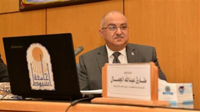 جامعة أسيوط: تشكيل اللجنة العليا للإشراف على الانتخابات
