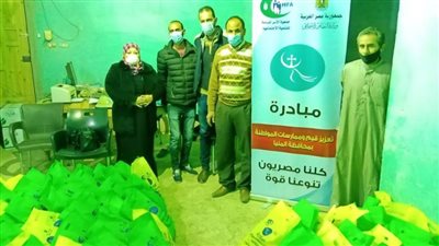 تضامن المنيا تشارك في فعاليات تعزيز المواطنة بقرية البرشا بملوي