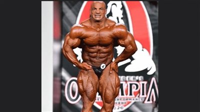 8 معلومات عن 