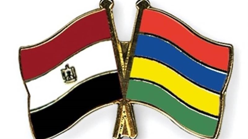 مصر و موريشيوس