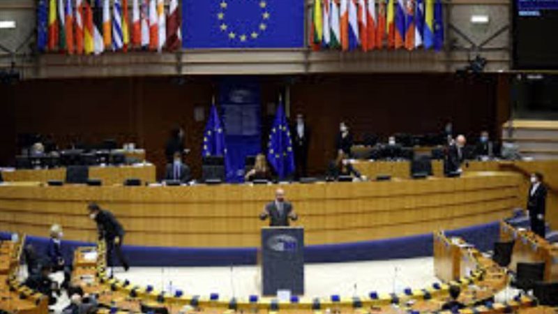 البرلمان الأوروبي