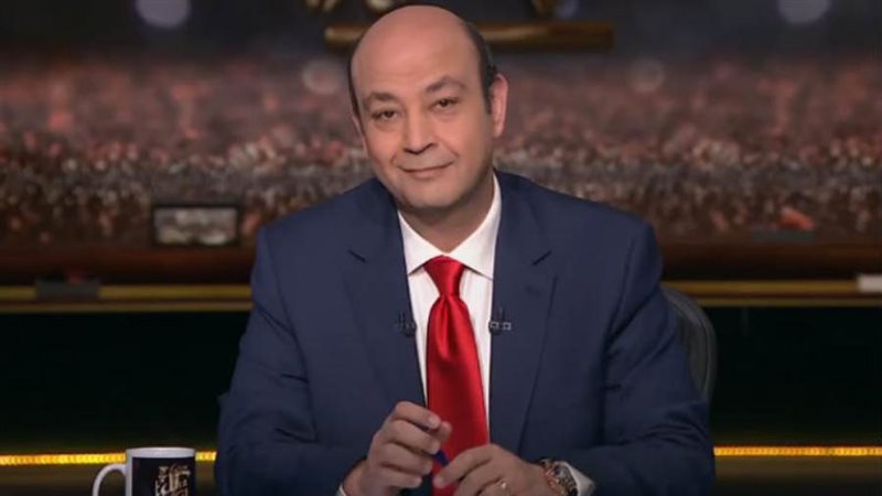 الإعلامي عمرو اديب