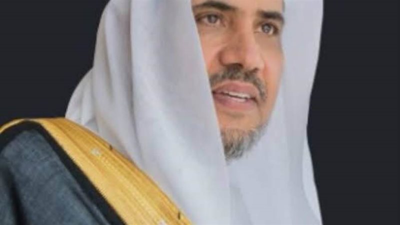 الدكتور محمد العيسى