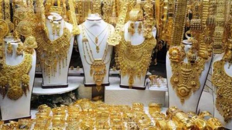 أسعار الذهب