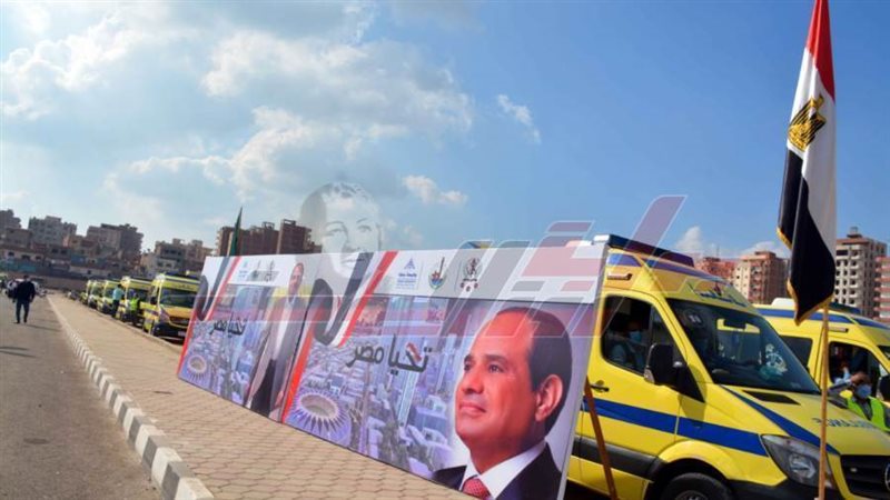 خلال الفعالية