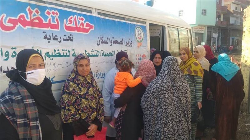 حملة حقك تنظمي بصحة