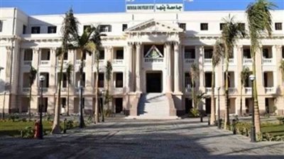 اليوم.. وزيرا التعليم العالي والهجرة بجامعة بنها بالعبور