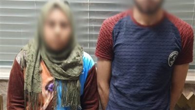 ضبط زوج وزوجته اختطفا فتاة بالتجمع