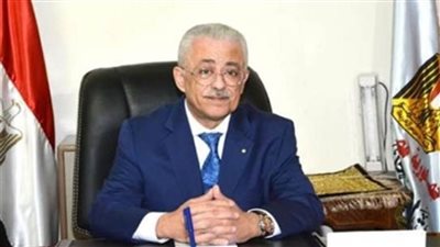 آخر قرارات وزير التربية والتعليم والتعليم الفني.. إليك التفاصيل 