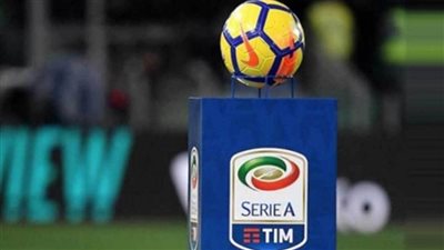 اتحاد الكرة الإيطالي ورابطة 