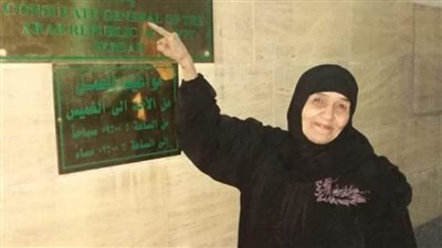 المؤبد لـ3 متهمين في واقعة الحاجة سعدية صاحبة 