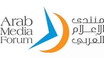انطلاق منتدى الإعلام العربي بشعار 