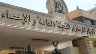 المركزي للإحصاء: ارتفاع نسبة مساحة الزمام الزراعي  في 2019