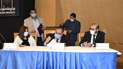 جامعة حلوان تنطلق نحو طريق التقدم العلمي