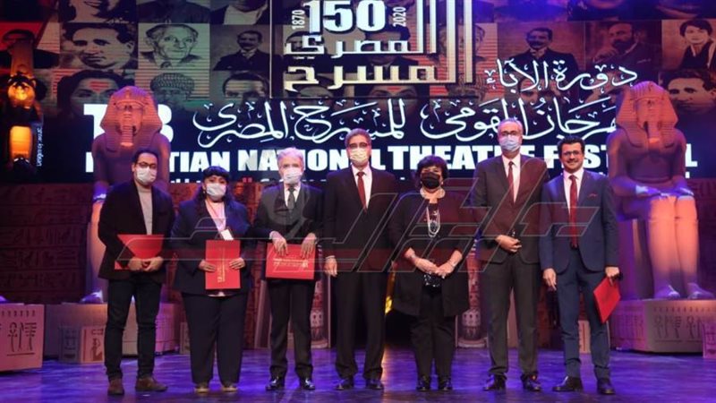 افتتاح المهرجان القومي