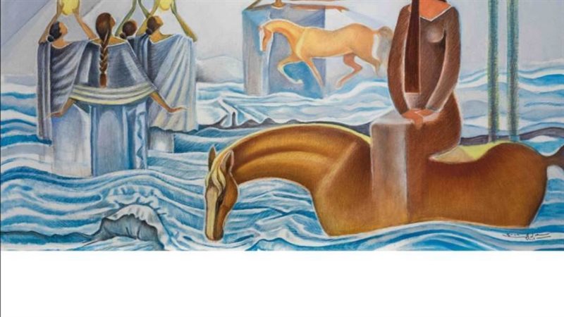 جانب من أعمال المعرض