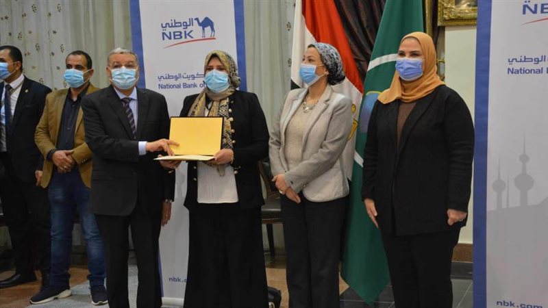 الدكتور نيفين القباج