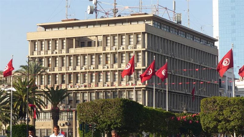 وزارة الداخلية التونسية