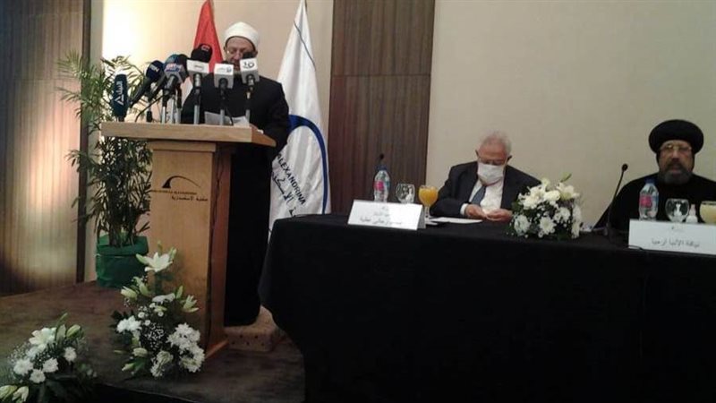 مفتى الجمهورية