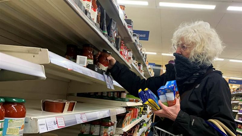 صورة أرشيفية