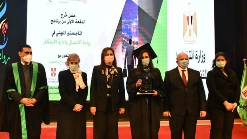 حصول نائب محافظ البحيرة