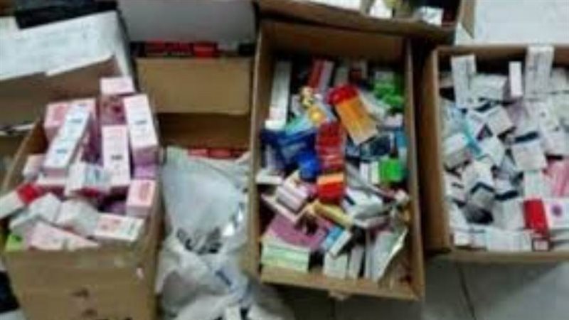 بوابة روز اليوسف