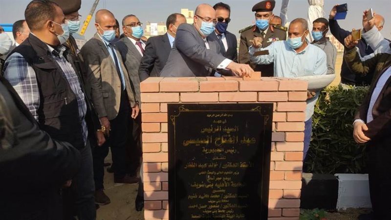 حجر اساس الجامعة