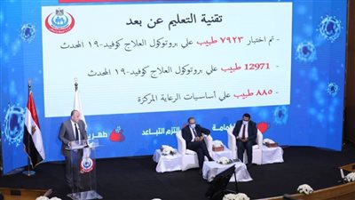 الصحة تعلن جهود اللجنة العلمية لمكافحة كورونا وبروتوكولات العلاج الجديدة