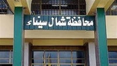 شمال سيناء تنعي المجاهد السيناوي د. محمود الأزعر