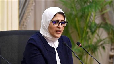 وزيرة الصحة: تسجيل 725 ألف مواطن بمحافظة أسوان في التأمين الصحي