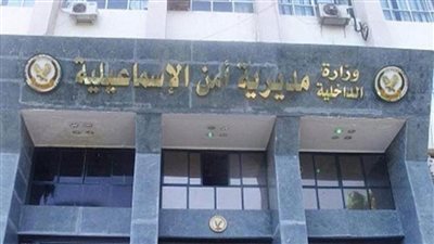 طالبان بالإعدادية يتقاتلان حتى الموت بالإسماعيلية