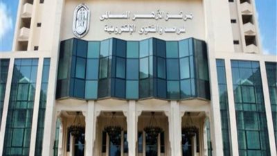 مرصد الأزهر يدين مقتل إمام مسجد في ألمانيا