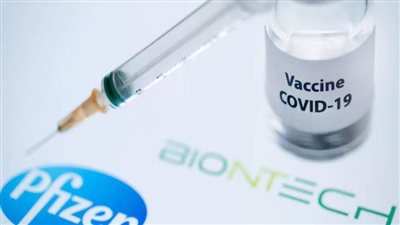 المكسيك تسجل  24 عرضا جانبيا لـ 