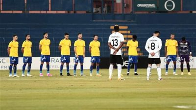 تشكيل الإسماعيلي والبنك الأهلي في الدوري الممتاز