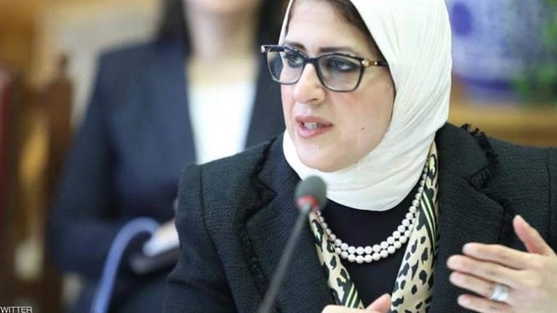 وزيرة الصحة هاله