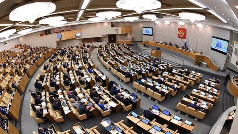 مجلس الدوما الروسي