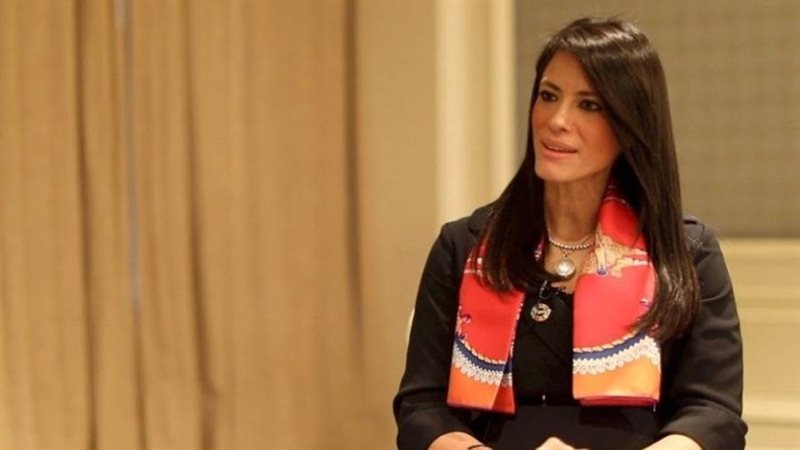 رانيا المشاط