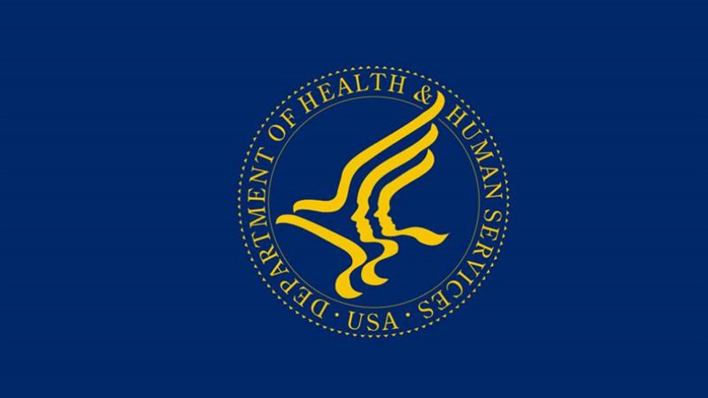 وزارة الصحة والخدمات