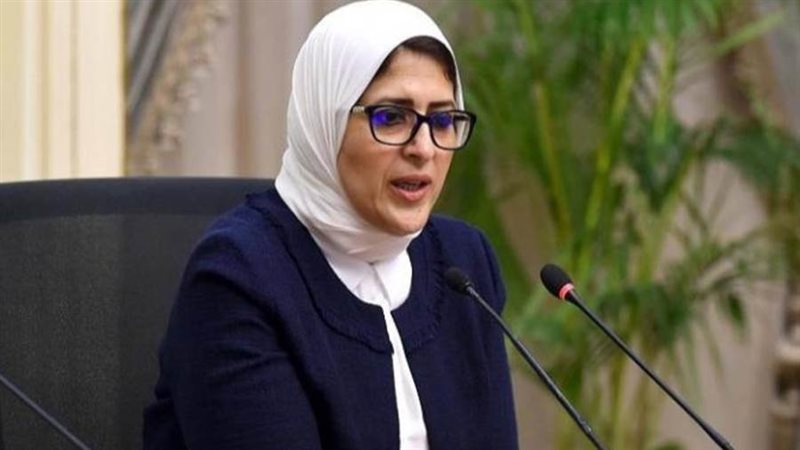 الدكتورة هالة زايد