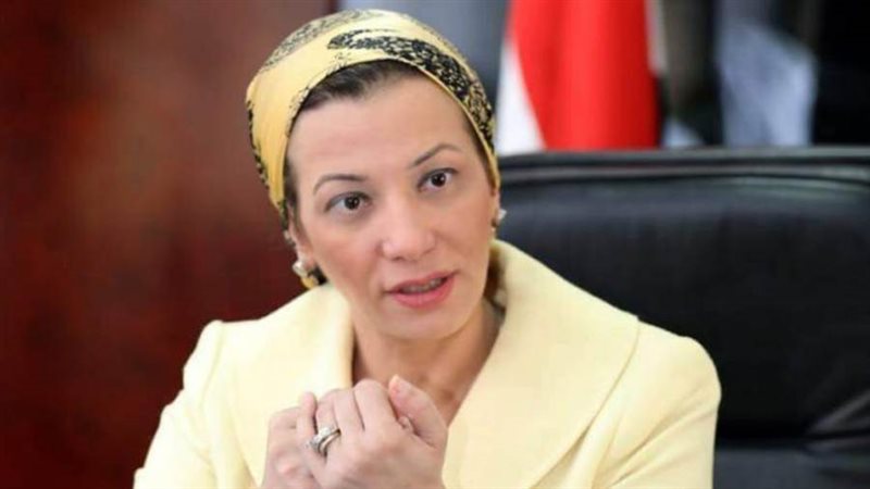 وزيرة البيئه