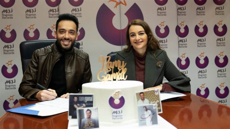 رامي جمال يجدد تعاقده