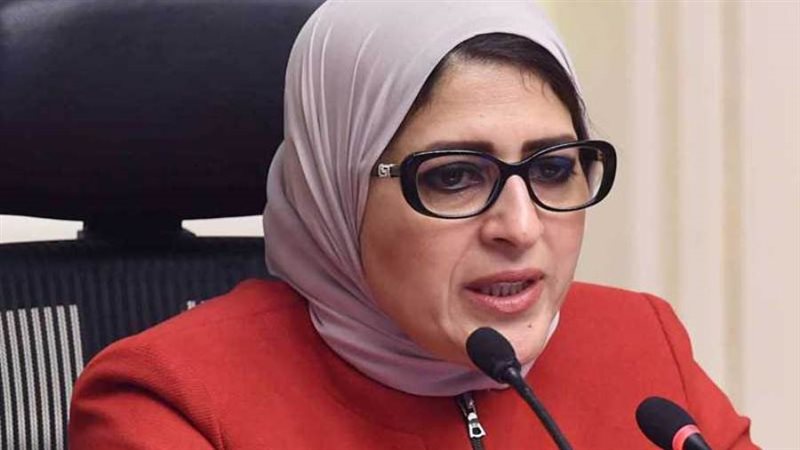 الدكتورة هالة زايد