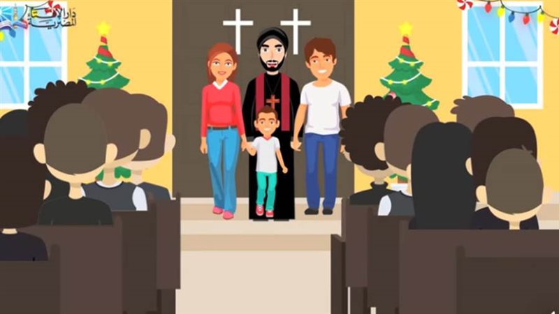 تهنئة غير المسلمين