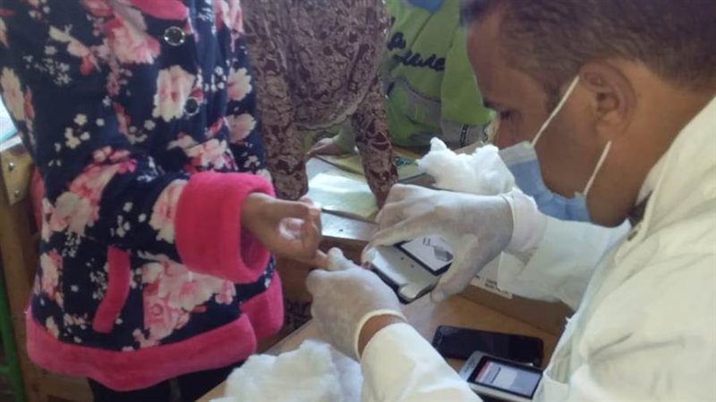 100 مليون صحة